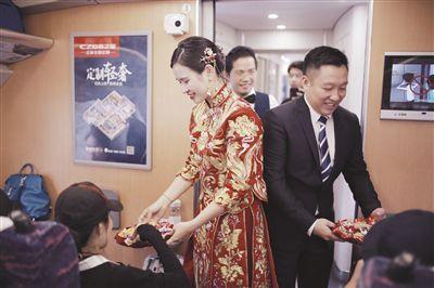 「环球网」异地恋7年乘火车5万公里 他俩用动车接亲纪念幸福时光