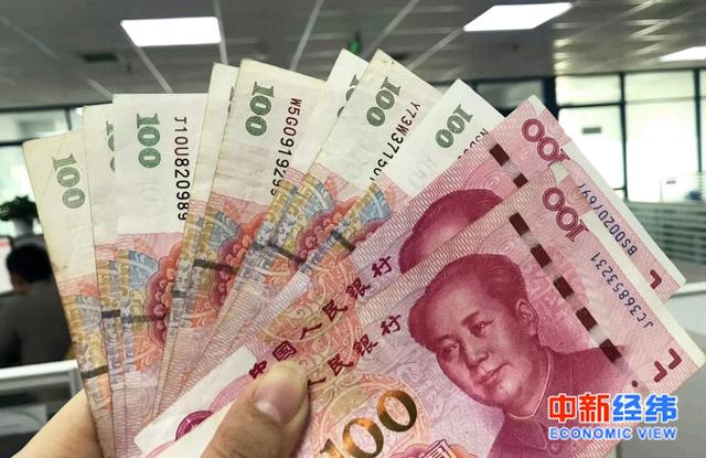 #中国日报网#31省份前三季消费榜：京沪人均超3万 9省市领跑全国