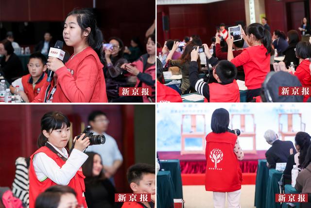 新京报■小记者提问专家教师 聚焦新时代师德建设