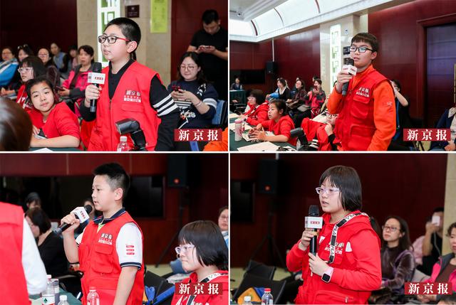 新京报■小记者提问专家教师 聚焦新时代师德建设