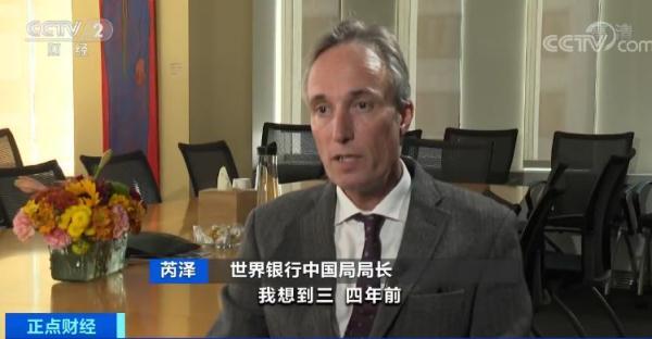 「光明网」中国，又前进了15位