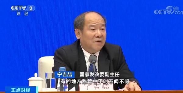 「光明网」中国，又前进了15位