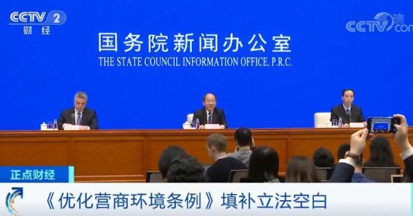 「光明网」中国，又前进了15位