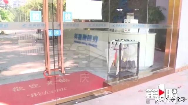 东北网：「万象」“我人傻钱多！”单身大妈被健身房骗钱：不差钱