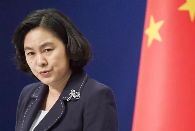 [长安街知事]华姐一番怒斥，引起极度舒适
