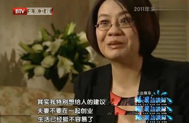 「南方周末」来说说看 | 当当网创始人李国庆俞渝夫妇凌晨互撕，如何看待夫妻共同创业？