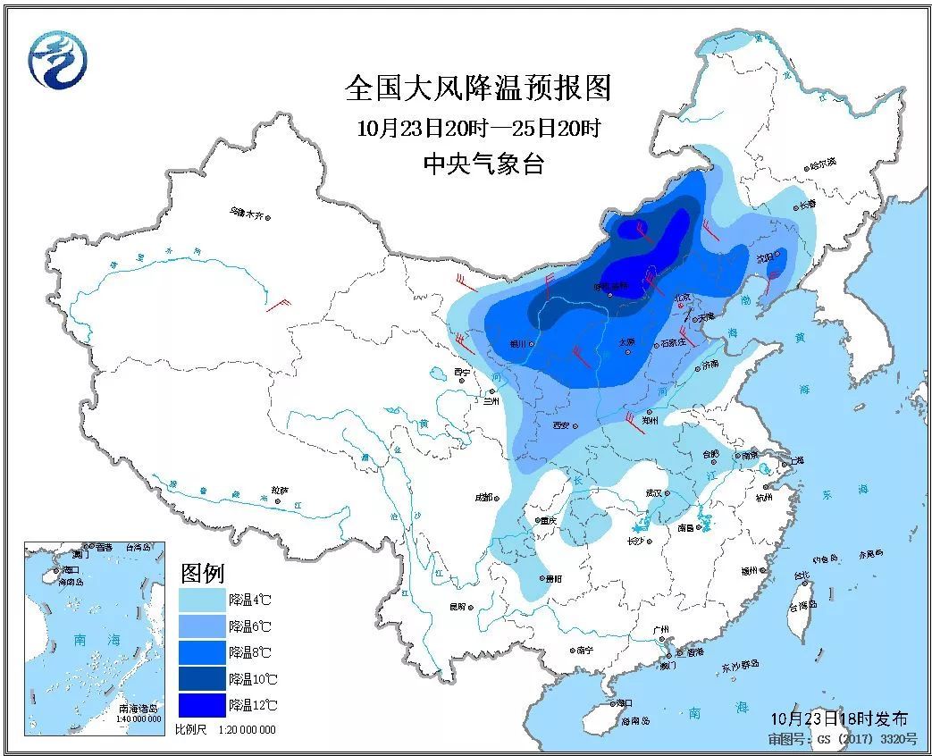 【人民网】今日霜降！