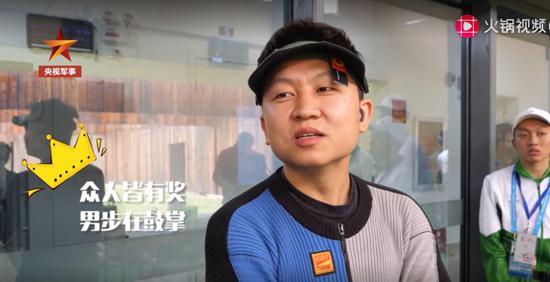 [中国青年报]“我真是个人才” 神枪手说段子朱广权都瑟瑟发抖