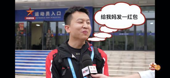 [中国青年报]“我真是个人才” 神枪手说段子朱广权都瑟瑟发抖