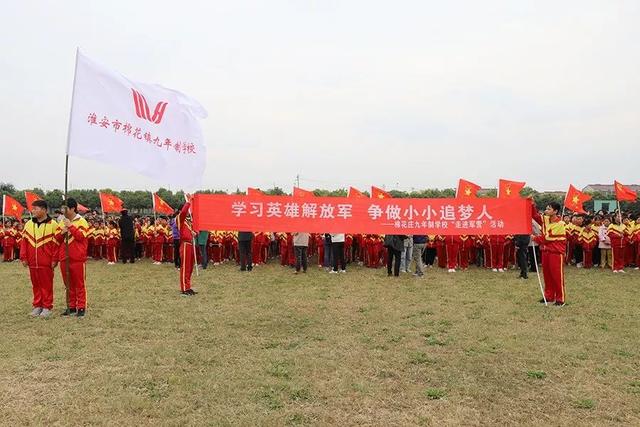 「人民前线」这样的军营开放日，超有趣