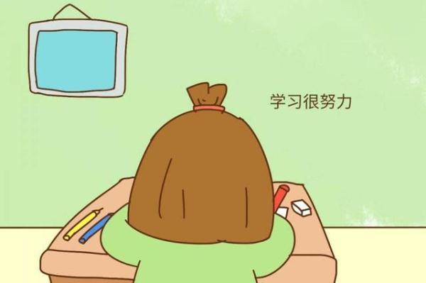 学生勤奋学习的六个误区,老师一定要及时纠正"假勤奋"