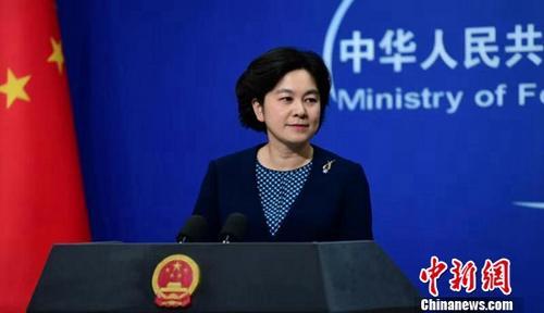 #中国新闻网#世行报告提升中国营商环境全球排名 中方表示欢迎