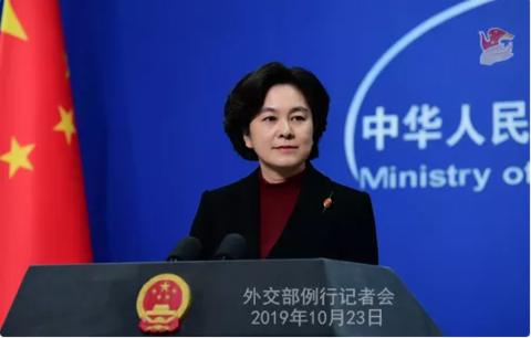 #海外网#美国对华“倒打一耙”，华姐连续三天硬气反击