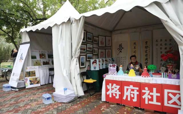 新京报@影展、演出、集市……将府公园森林影像艺术季开幕
