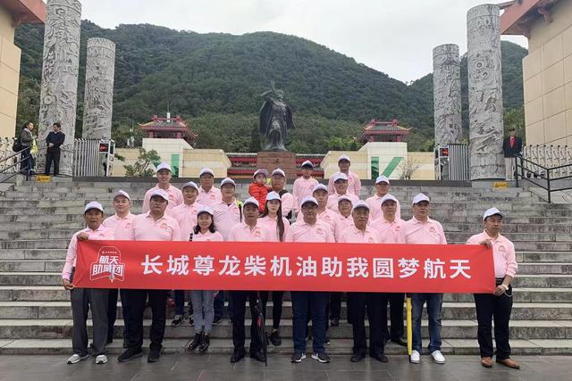 #上游新闻#惠及3000万卡友，幸福1+1活动背后，还有长城润滑油助力