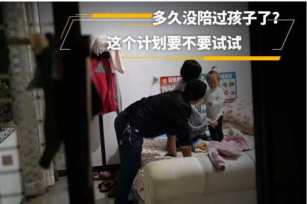 #上游新闻#惠及3000万卡友，幸福1+1活动背后，还有长城润滑油助力