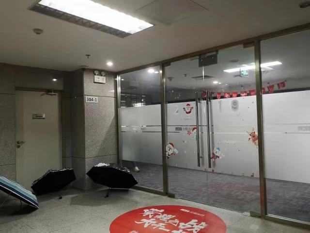 「新京报」立刻出行共享汽车无车可用，用户申请退押金迟迟不到账