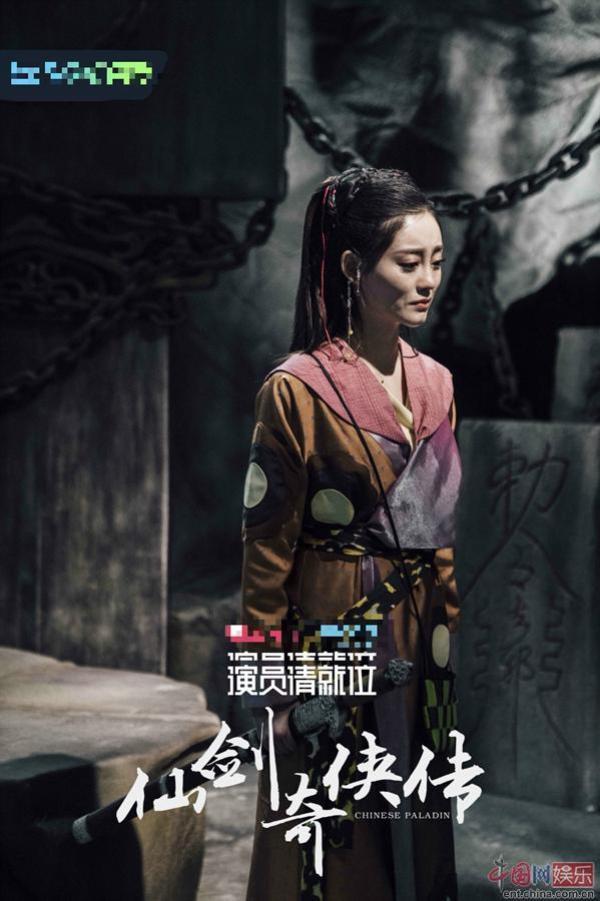 [中国网]《演员请就位》沈梦辰变身＂结婚狂＂ 黄俊捷被赞＂神颜＂
