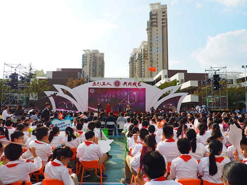 "国际生态学校"绿旗单位,全国美育示范单位,全国中小学舞蹈传统校