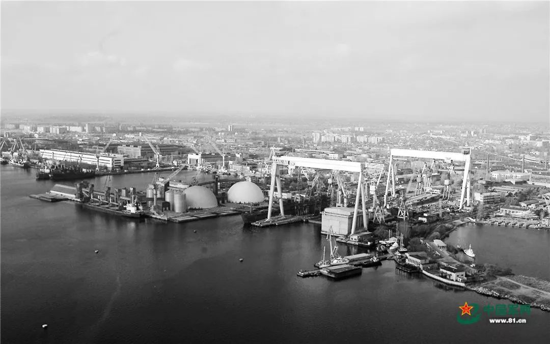 【中国军网】120多年历史的造船厂破产，它曾是苏联时期唯一的航母总装厂
