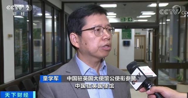 「中国经济网」英媒：遗体发现时已冷冻 货车监控画面曝光！央视记者探访第一现场