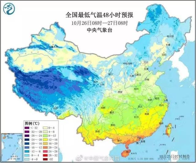 [环球网]大风+降温+雨雪，全能型降温选手来了