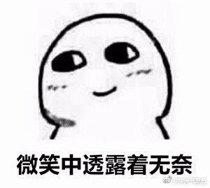 [环球网]大风+降温+雨雪，全能型降温选手来了