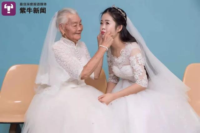中国青年网■被多次催婚后，24岁女孩带着94岁外婆做了一件很温暖的事