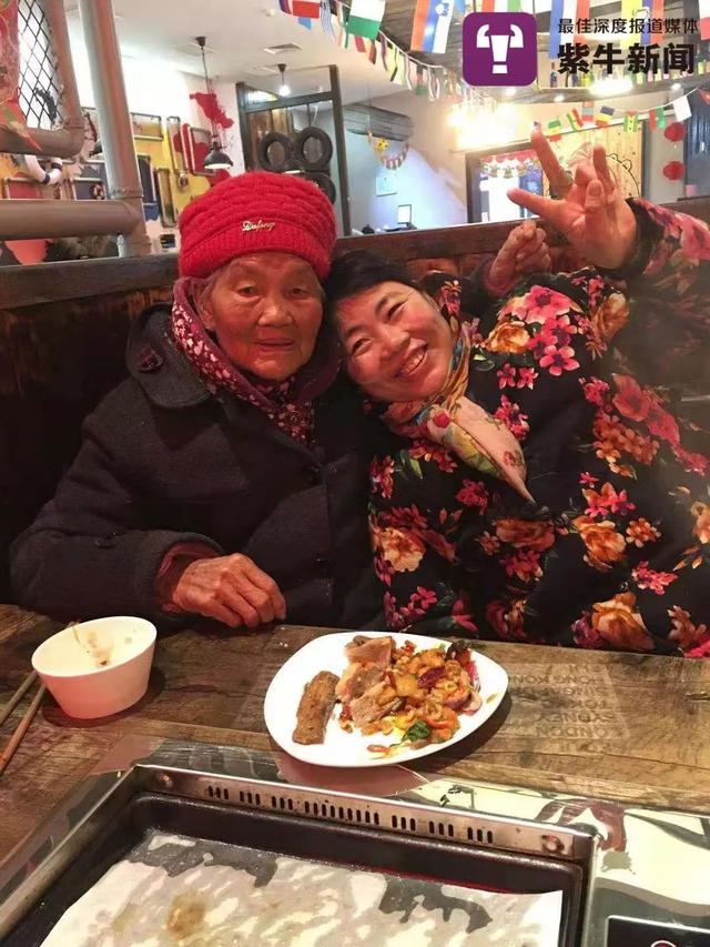中国青年网■被多次催婚后，24岁女孩带着94岁外婆做了一件很温暖的事