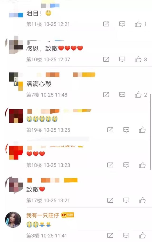 中国经济网@难得送儿子上学，儿子却说：爸爸，你明天还要来我家玩哟