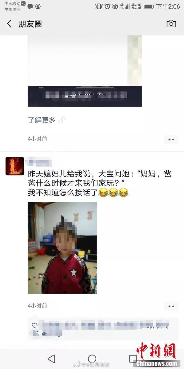 中国经济网@难得送儿子上学，儿子却说：爸爸，你明天还要来我家玩哟