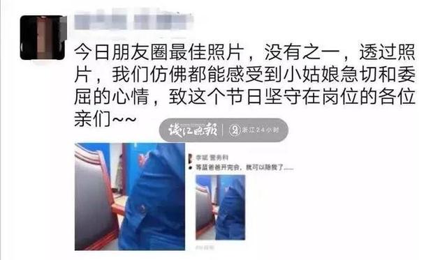 中国经济网@难得送儿子上学，儿子却说：爸爸，你明天还要来我家玩哟