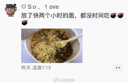 中国经济网@难得送儿子上学，儿子却说：爸爸，你明天还要来我家玩哟