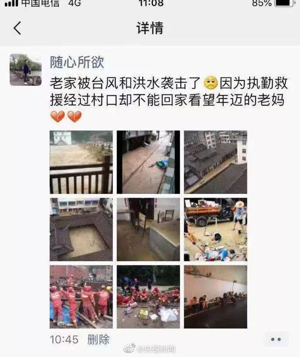 中国经济网@难得送儿子上学，儿子却说：爸爸，你明天还要来我家玩哟
