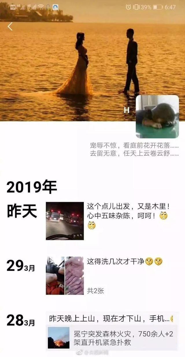 中国经济网@难得送儿子上学，儿子却说：爸爸，你明天还要来我家玩哟