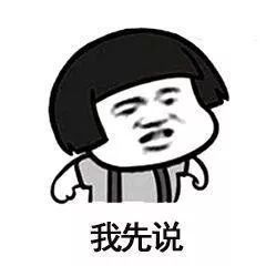 中国气象局：南北天气图鉴！南方暖春穿半袖 北方寒冬裹成球（多图预警）