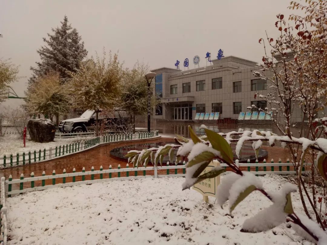 中国气象局：南北天气图鉴！南方暖春穿半袖 北方寒冬裹成球（多图预警）