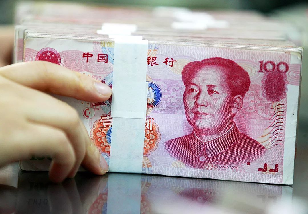 每日经济新闻：央行新规：禁止在冥币上使用人民币图样，还有这些东西上也不准！