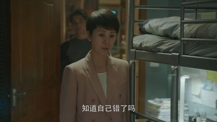 「中国教育报」父母最难开口的3个字，不是“我爱你”，而是…… | 精选