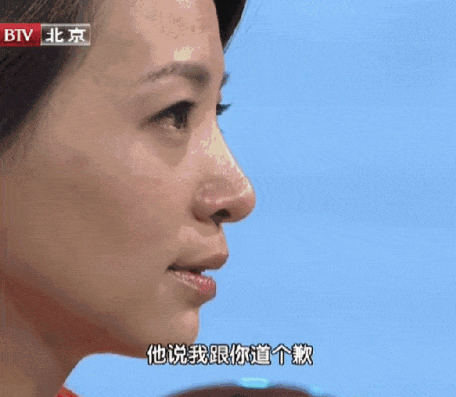 「中国教育报」父母最难开口的3个字，不是“我爱你”，而是…… | 精选