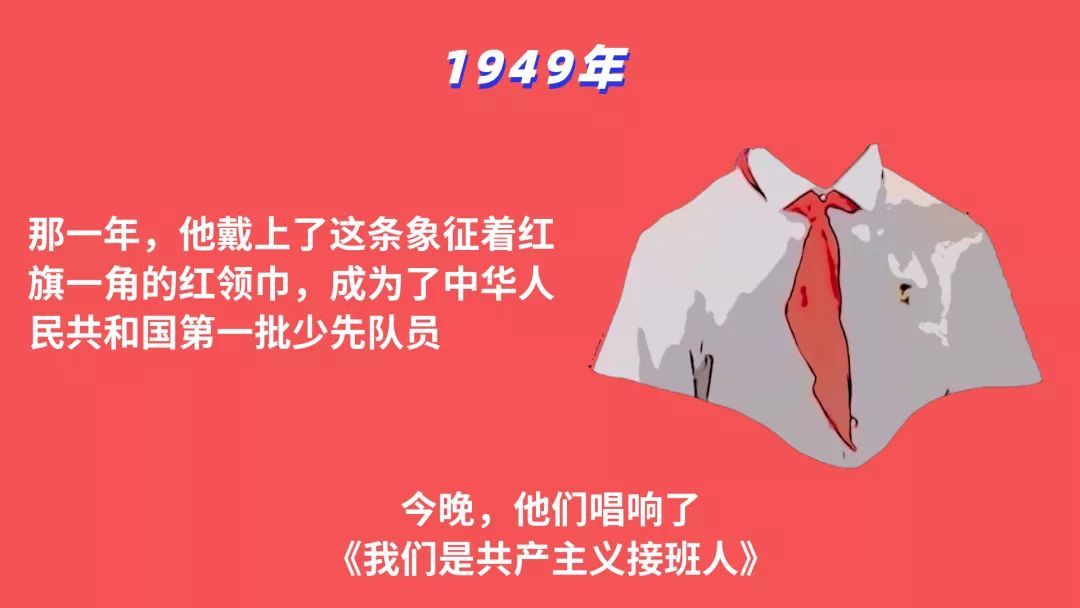 「央视网」今晚，带你用音乐走进一座城市博物馆