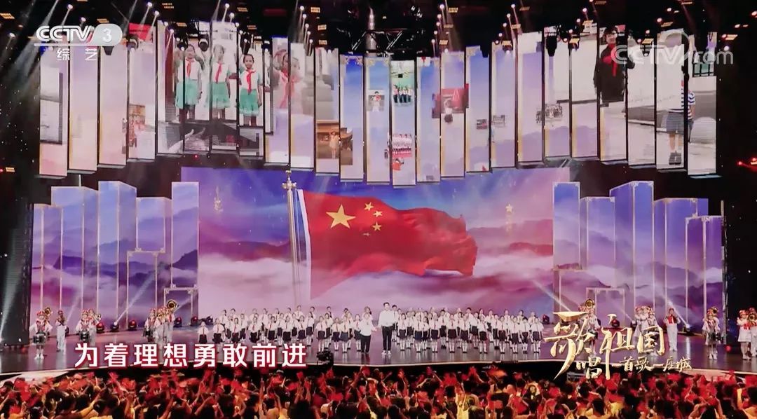 「央视网」今晚，带你用音乐走进一座城市博物馆
