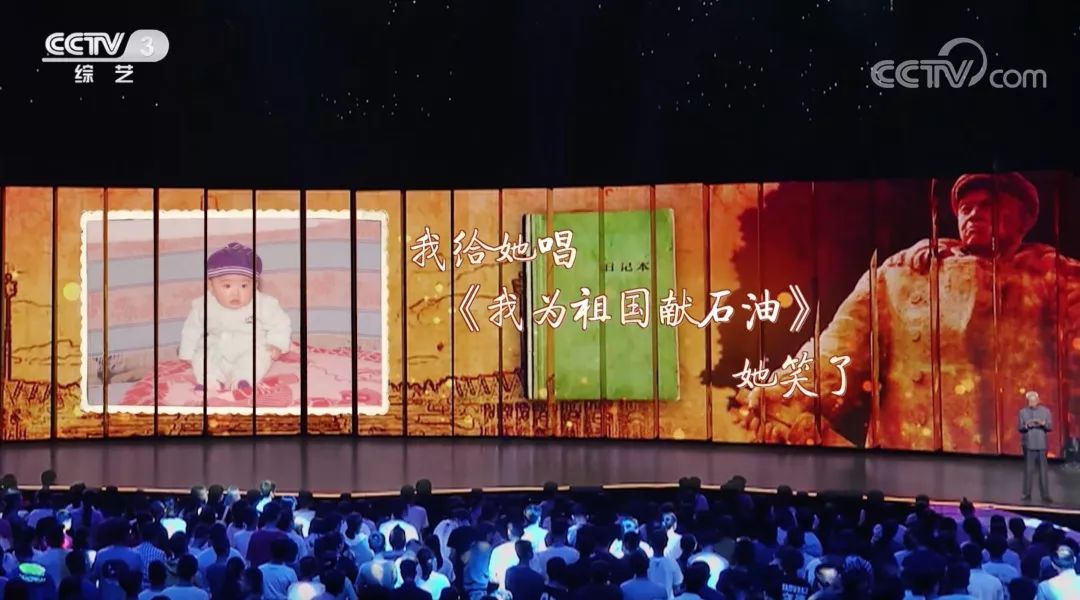 「央视网」今晚，带你用音乐走进一座城市博物馆