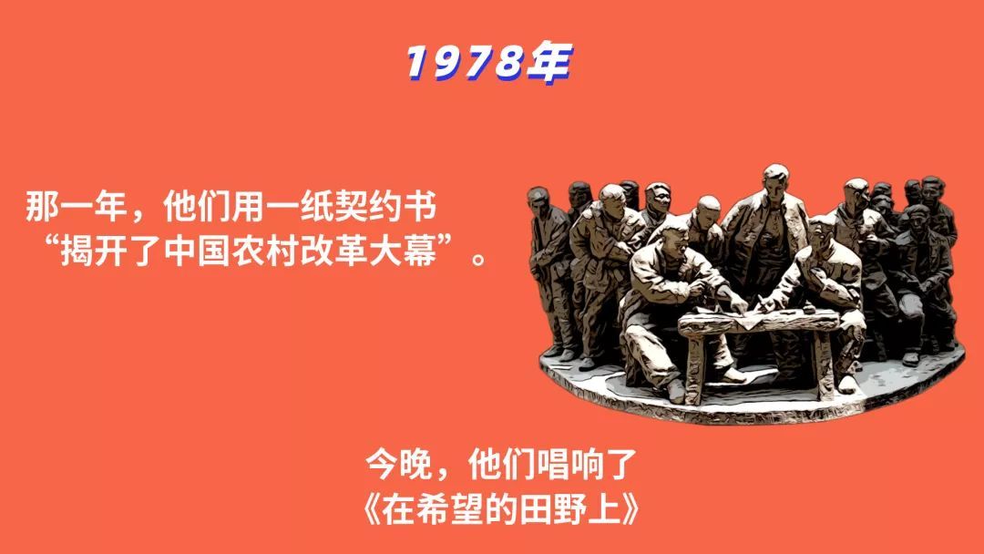 「央视网」今晚，带你用音乐走进一座城市博物馆