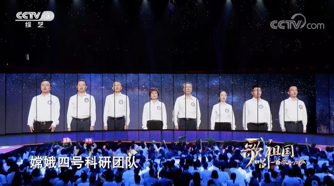 「央视网」今晚，带你用音乐走进一座城市博物馆