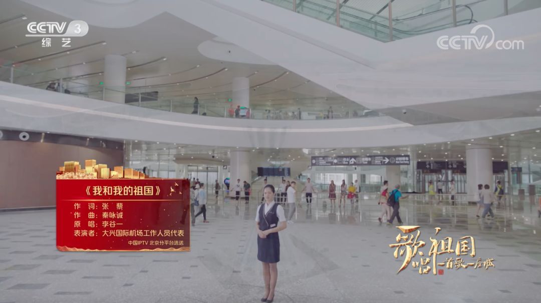 「央视网」今晚，带你用音乐走进一座城市博物馆