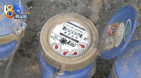 「光明网」发现水量不对劲，没重视，结果水费两万多
