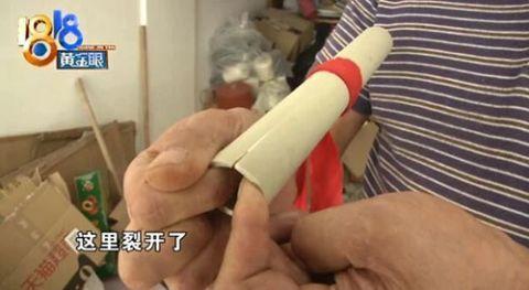 「光明网」发现水量不对劲，没重视，结果水费两万多