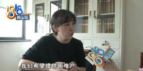 「光明网」发现水量不对劲，没重视，结果水费两万多
