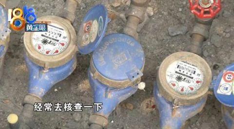 「光明网」发现水量不对劲，没重视，结果水费两万多